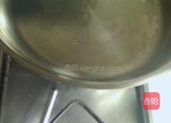 干锅黑鱼的做法图解5