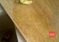 干锅黑鱼的做法图解3