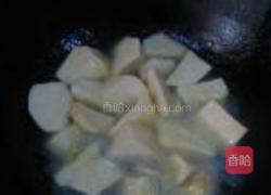 拔丝红薯的做法图解2