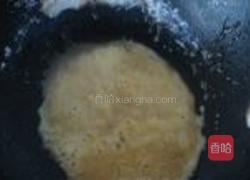 拔丝红薯的做法图解9