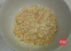 酒酿红烧鱼块的做法图解6