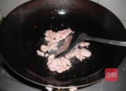 香芹彩椒爆牛肉的做法图解3