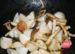 香辣干锅鸡翅的做法图解6