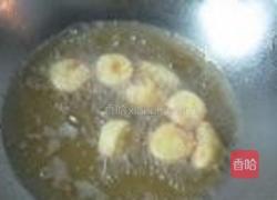 双椒烩豆腐的做法图解5