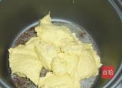 大理石奶油蛋糕的做法图解14