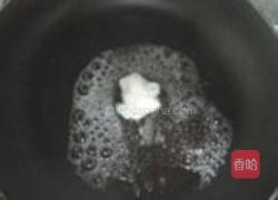 板栗核桃糕的做法图解4