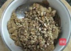 板栗核桃糕的做法图解6