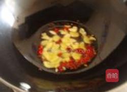 双椒炒猪心的做法图解8