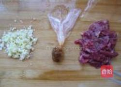 酱牛肉拌腐竹西兰花的做法图解1