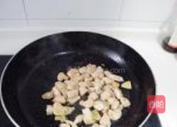 五彩山药鸡丁的做法图解8