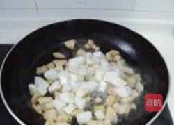 五彩山药鸡丁的做法图解9