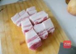 毛家红烧肉的做法图解4