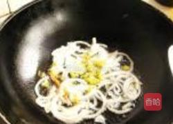 小炒猪肝儿的做法图解1