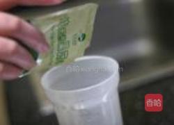 传统意式披萨的做法图解3