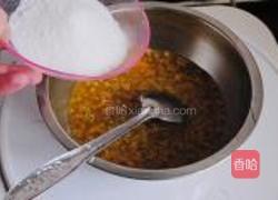 香蕉百香果蛋糕的做法图解18