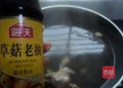 幸福猪头肉的做法图解6