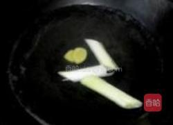 羊肉胡萝卜焖米饭的做法图解3