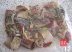 欢喜鱼块的做法图解12