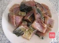 欢喜鱼块的做法图解13