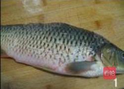 欢喜鱼块的做法图解1
