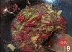 欢喜鱼块的做法图解19