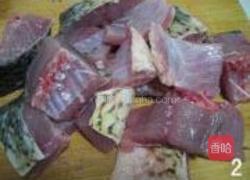 欢喜鱼块的做法图解2