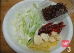 欢喜鱼块的做法图解3