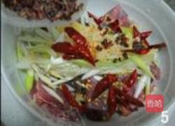 欢喜鱼块的做法图解5