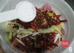 欢喜鱼块的做法图解6