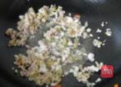 红烧臭鳜鱼的做法图解10