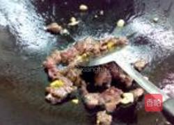 彩椒百合炒牛肉的做法图解5