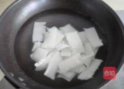 魔芋小炒的做法图解2