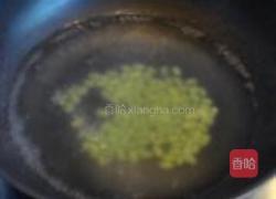 魔芋小炒的做法图解3