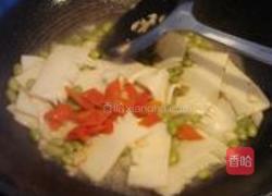 魔芋小炒的做法图解7