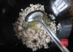 炸酱面的做法图解3