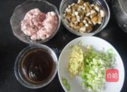 炸酱面的做法图解1