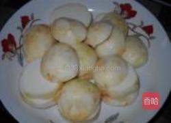 剁椒肉末蒸芋头的做法图解2