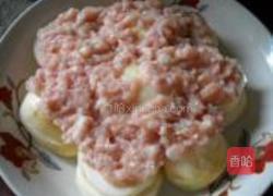 剁椒肉末蒸芋头的做法图解3