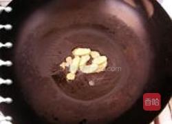 猪血韭菜汤的做法图解9