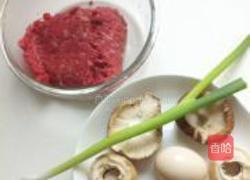双菇牛肉丸的做法图解1