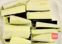 咸鲅鱼蒸茄子的做法图解2