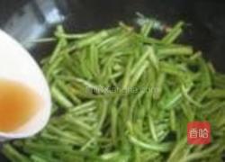 五香茶干炒蒿子杆的做法图解4