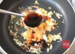 韩式泡菜烧鲜鱼的做法图解4