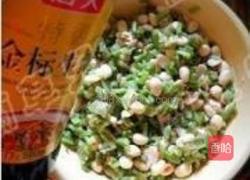 翠玉花生的做法图解12
