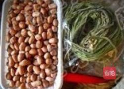 翠玉花生的做法图解1