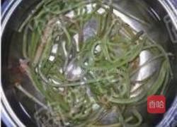 翠玉花生的做法图解5