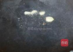 西芹炒香菇的做法图解8