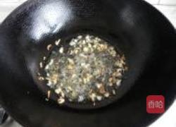 虾仁黄瓜盅的做法图解13