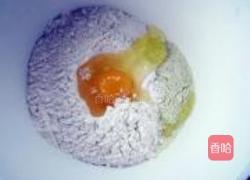 西红柿绿豆面的做法图解3