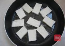 豆腐焖茄子的做法图解2
